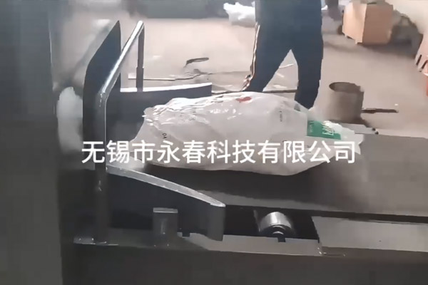 摔包机